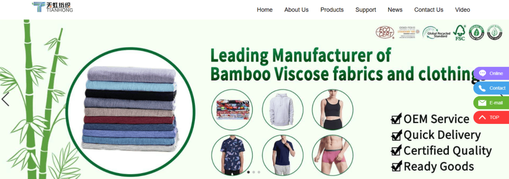 Nantong Tianhong Textile pajama manufacturers